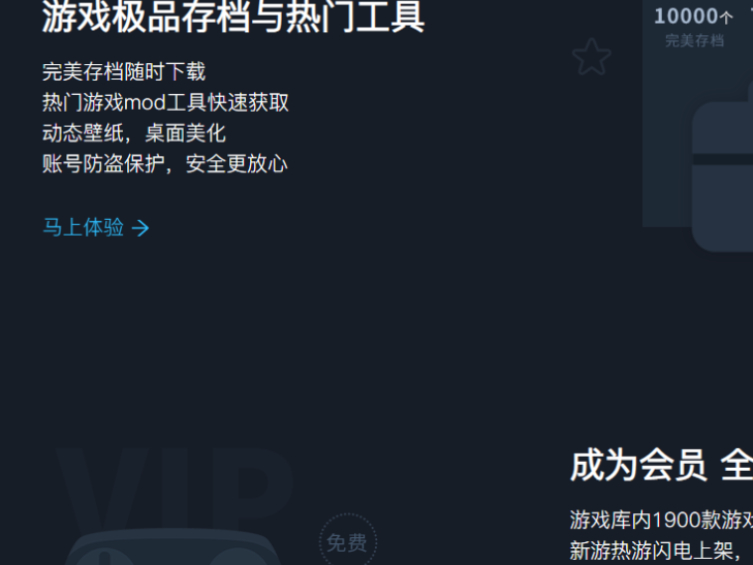 steamôӺѣsteamӺѽ̳