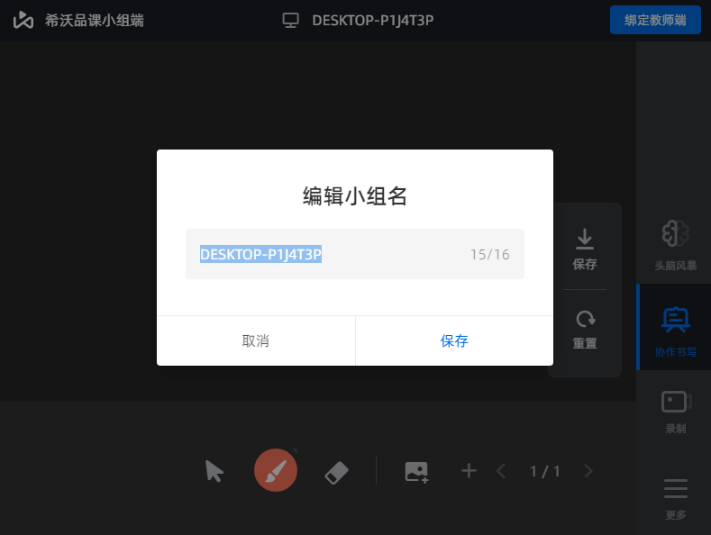 ϣƷС˽ͼ4