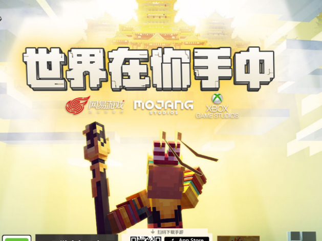 ҵǷʲôôҵǷô