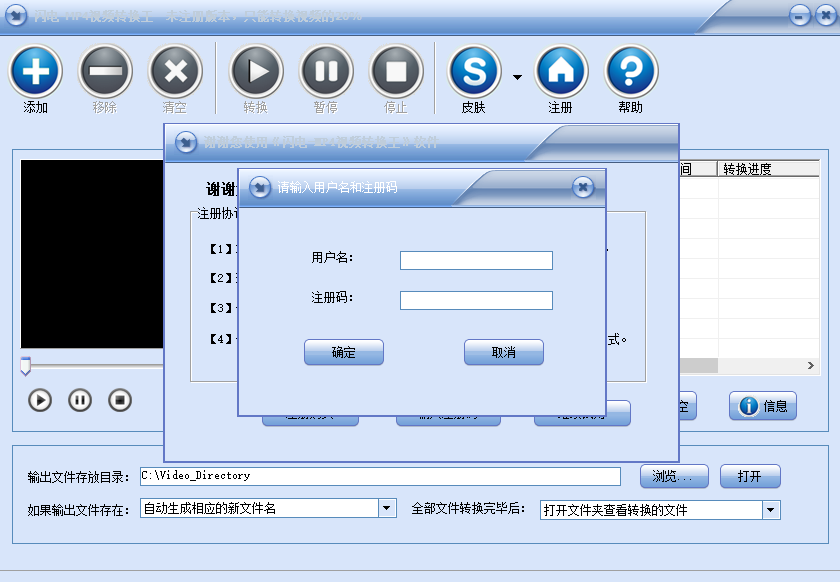MP4Ƶתͼ1
