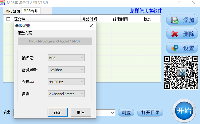 MP3кϲʦͼ3