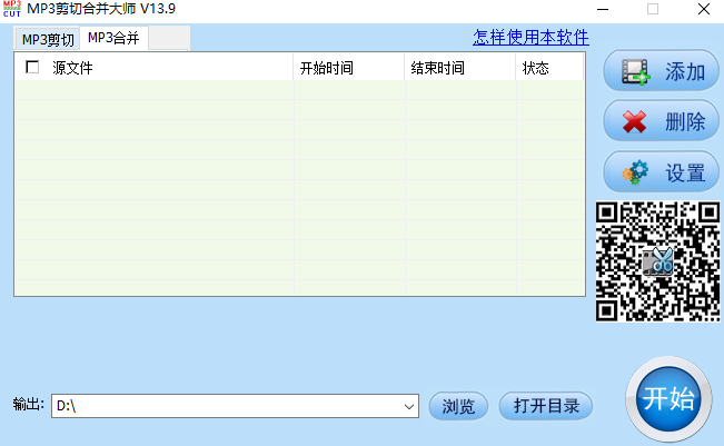 MP3кϲʦͼ1