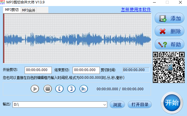 MP3кϲʦͼ2