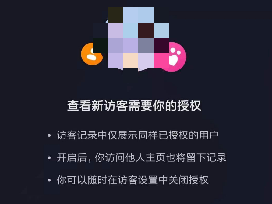 ҳÿͼ¼ο ҳÿͼ¼λģ