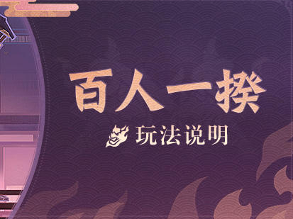 ԭһô棿ԭһ淨