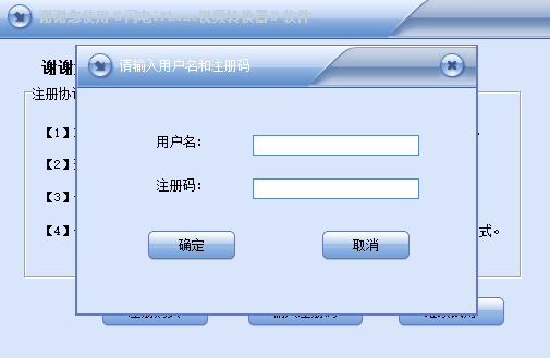 iPhoneƵתͼ1