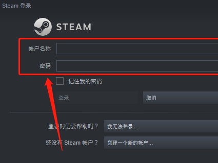 steamôĵ