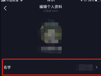ô֣޸