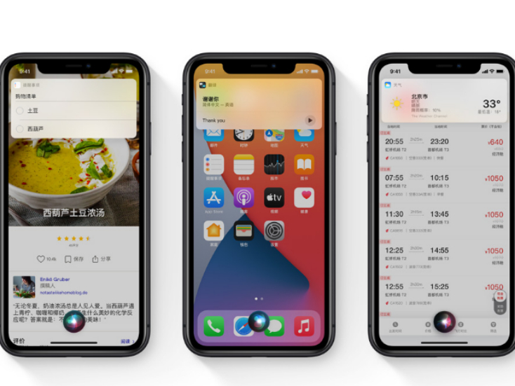 iPhoneֻôͷź̨ڴ棿ô