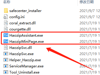 ôر2345ѹĹ棿