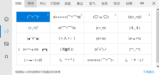 Ӽ뷨ͼ1