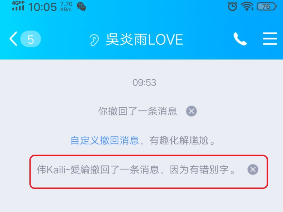 QQԶ峷Ϣ