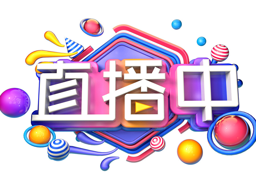 ƵֱϵͳԴʲô