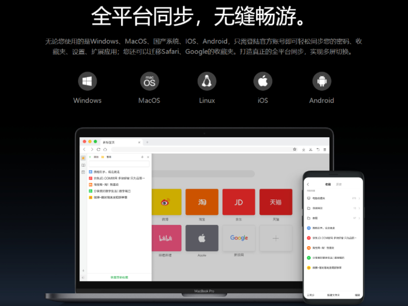 ƻMacʼǱʹ360