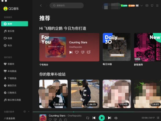 QQmac浼뱾ֵķ