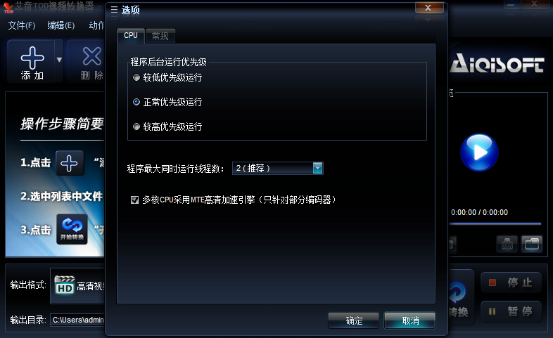 TODƵת԰ͼ1