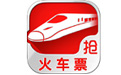 12306山鸟抢票软件