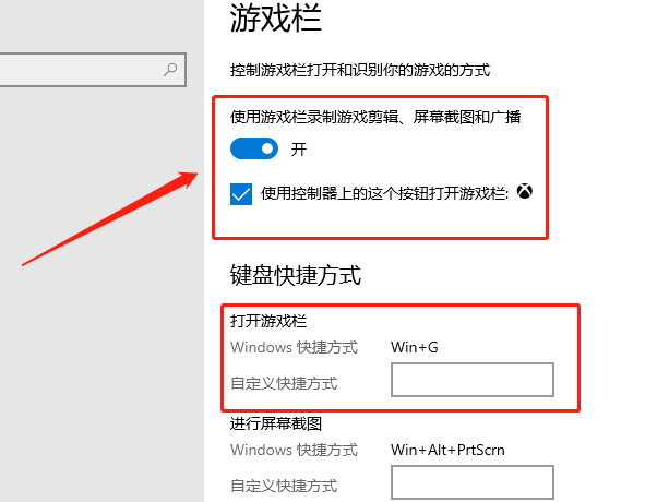 Windows 10ô¼_Win10ϵͳ¼