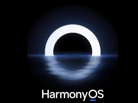 大公司晨�x：HarmonyOS2升�用��低黄�1.2�|；首批��行iPhone13系列已�l�
