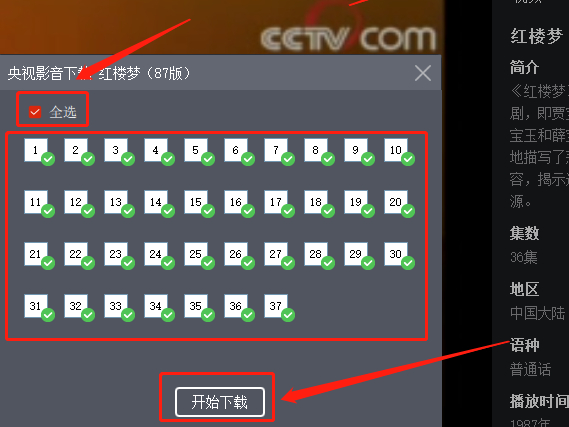 CBoxӰôƵ_λ