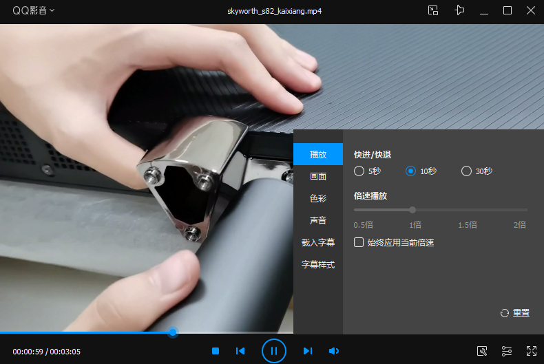 QQӰPCwindowsͻ˽ͼ