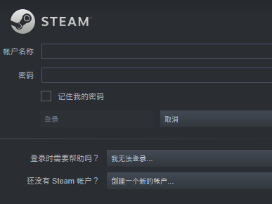 steamͥ໤ʲô_steamͥ໤ù