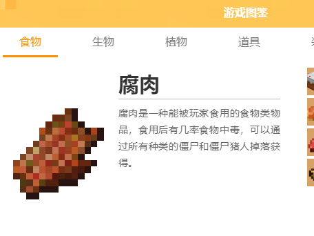 ҵ縯кô_ҵ縯λ