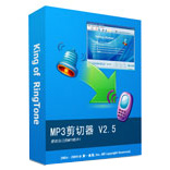 MP3剪切器电脑版v3.0官方正式版