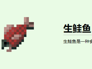 ҵʲô_ҵô