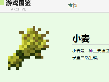 ҵСкô_ҵôȡС