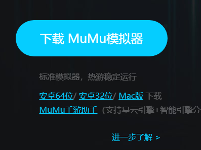 MuMuģȥ_MuMuģʹù