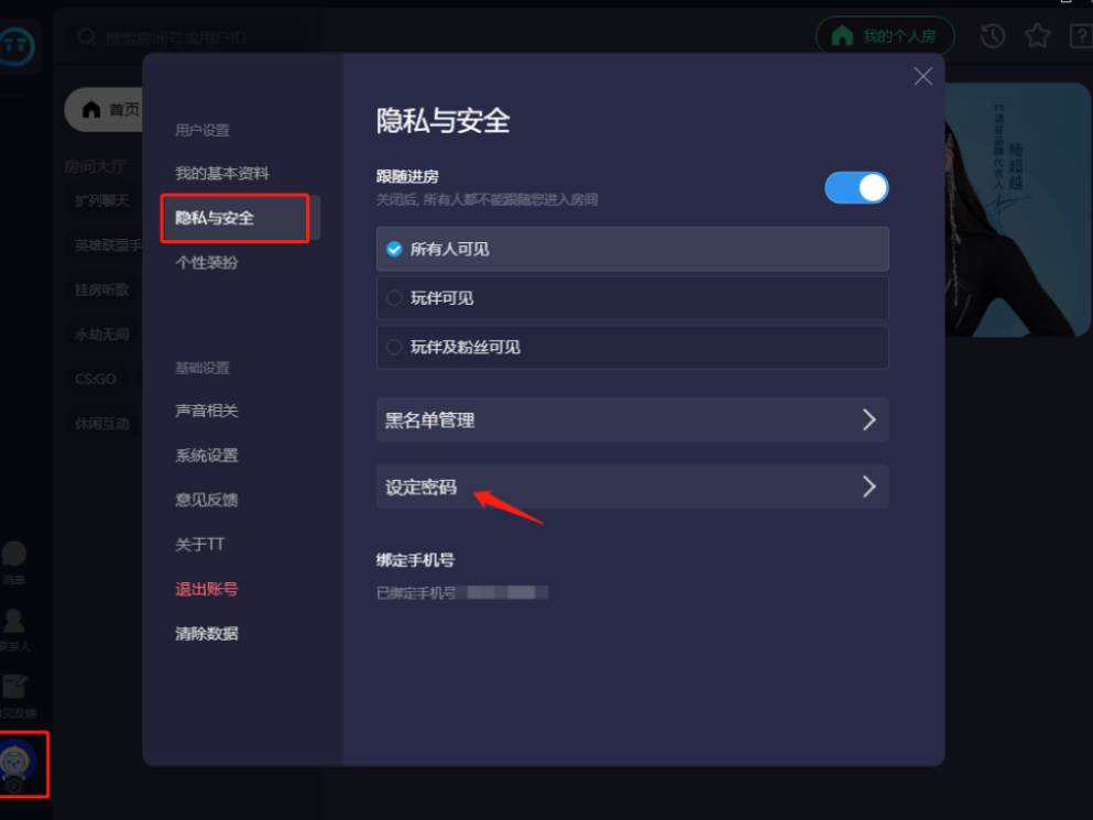 TT趨_TT趨Ĳ