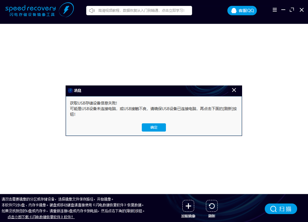 洢豸񹤾߽ͼ1