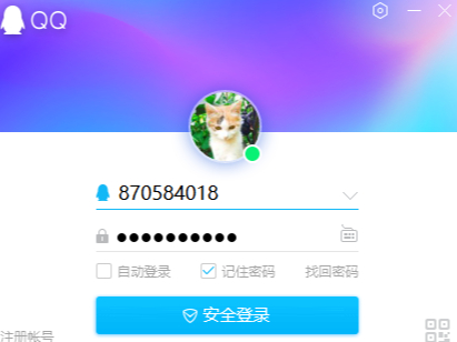 ԰QQܷ_Ϣ˵