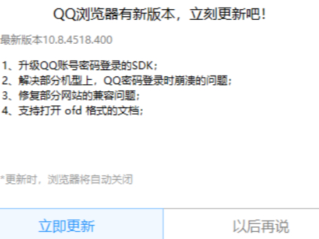 ַθQQа汾