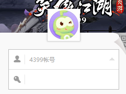 4399Ϸôһ_һط