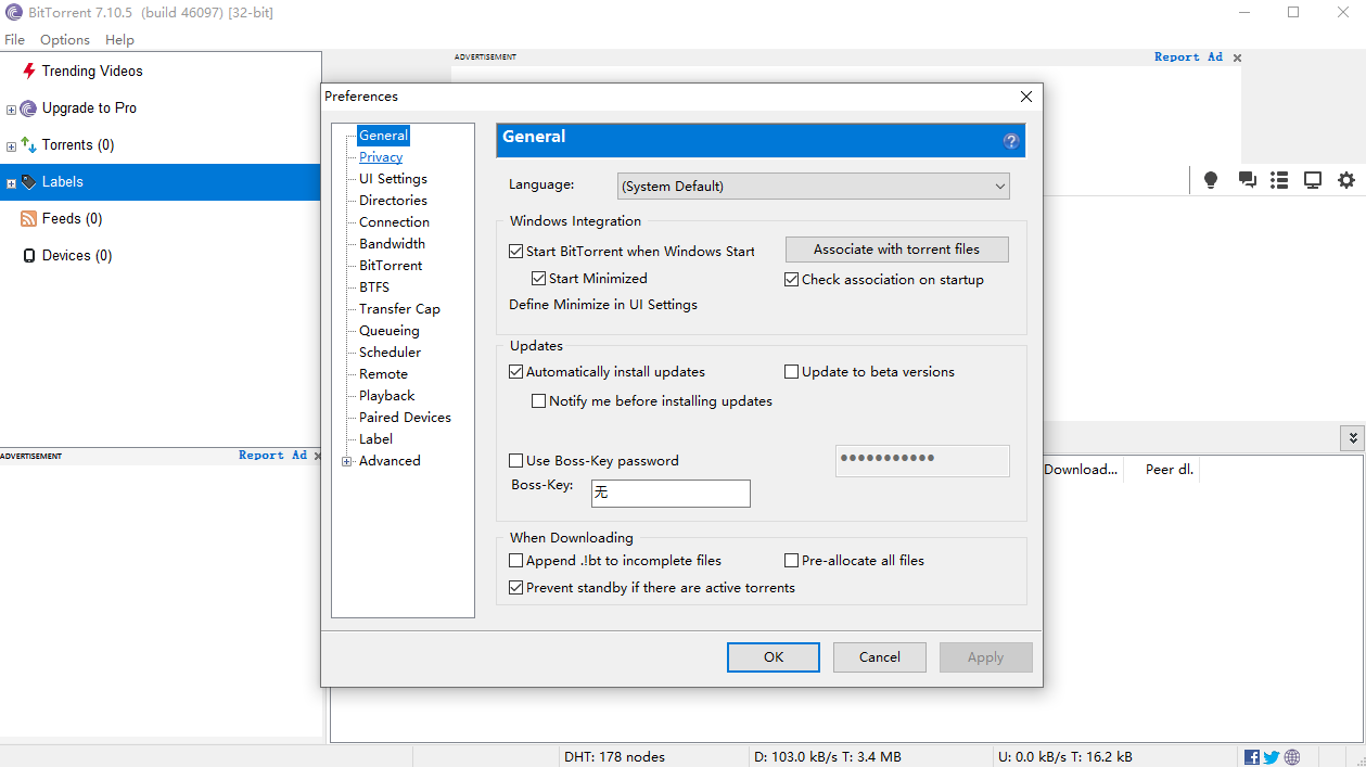BitTorrent for Windowsͼ3