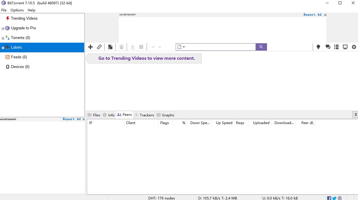 BitTorrent for Windowsͼ2
