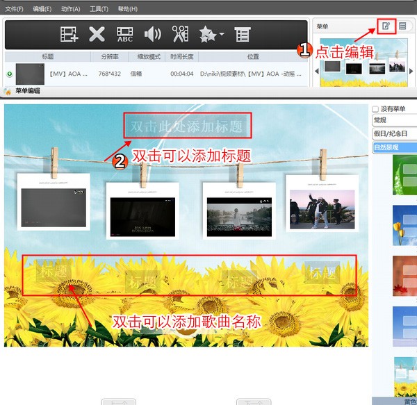DVD¼windowsͻ˽ͼ