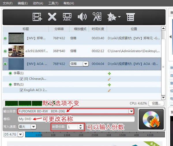 DVD¼windowsͻ˽ͼ
