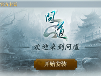 ʵغôװ_ʵ԰氲װ