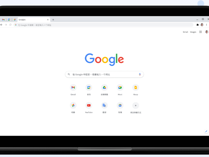 ChromeɫChrome