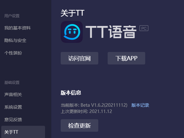 TT԰ô_TT°湦һ