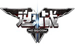 逆战