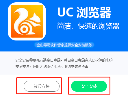 UC԰ļҹ˾_UCװ̳