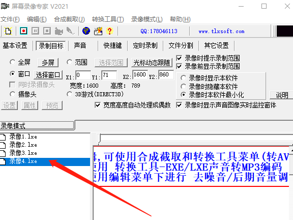 Ļ¼רιر¼Ƶ_ʽ湺˵