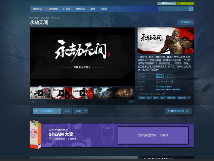 steam޼_steam޼