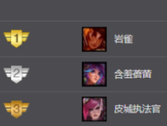 3Ӣ˷banѡĴҰӢ۽
