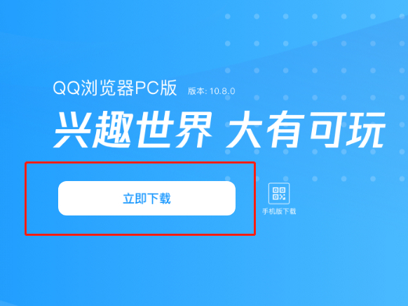 qq°汾_ɫȫ