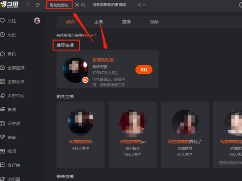 ԰涷ֱô_ֱ˵